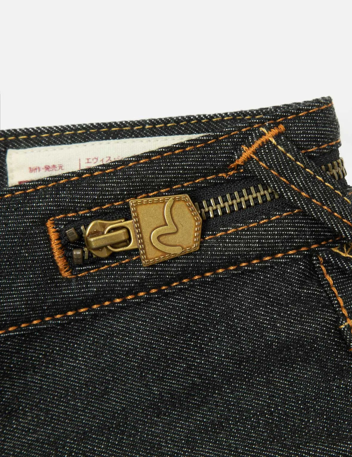 Brocade Seagull Appliqué and Godhead Embroidery Carrot Fit Jeans #2017