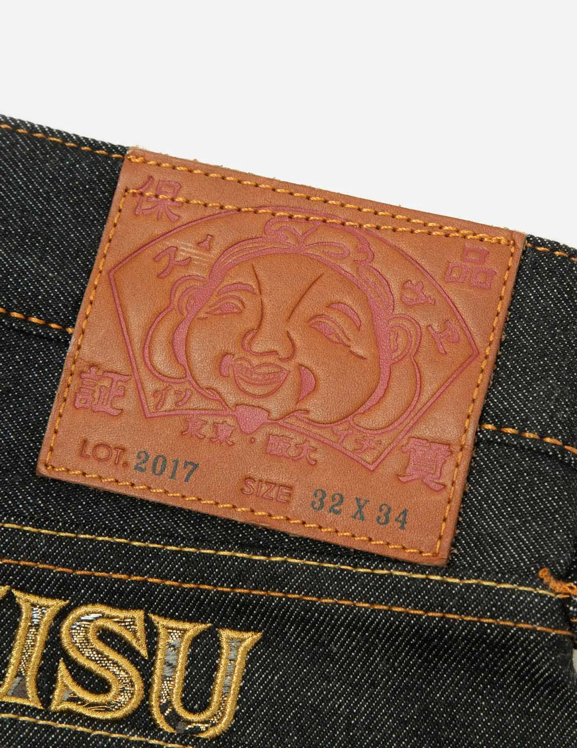 Brocade Seagull Appliqué and Godhead Embroidery Carrot Fit Jeans #2017