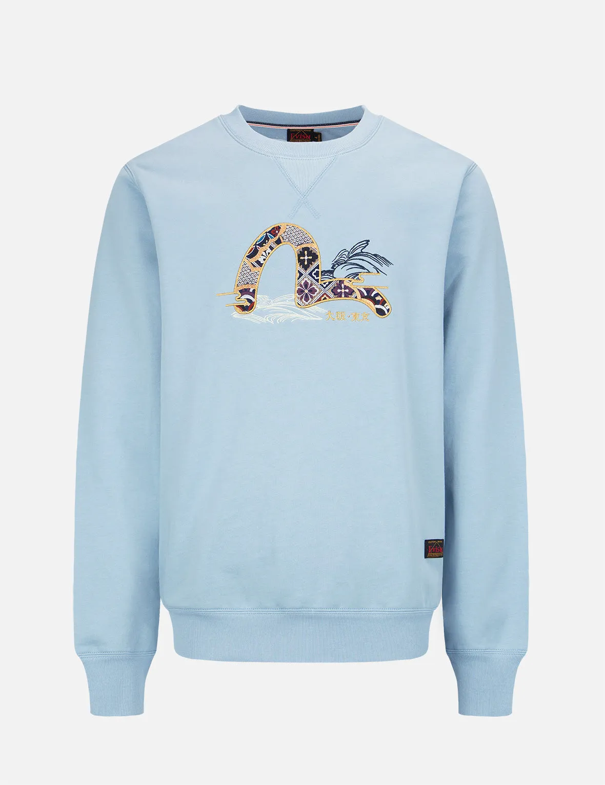 Brocade Seagull Appliqué Sweatshirt