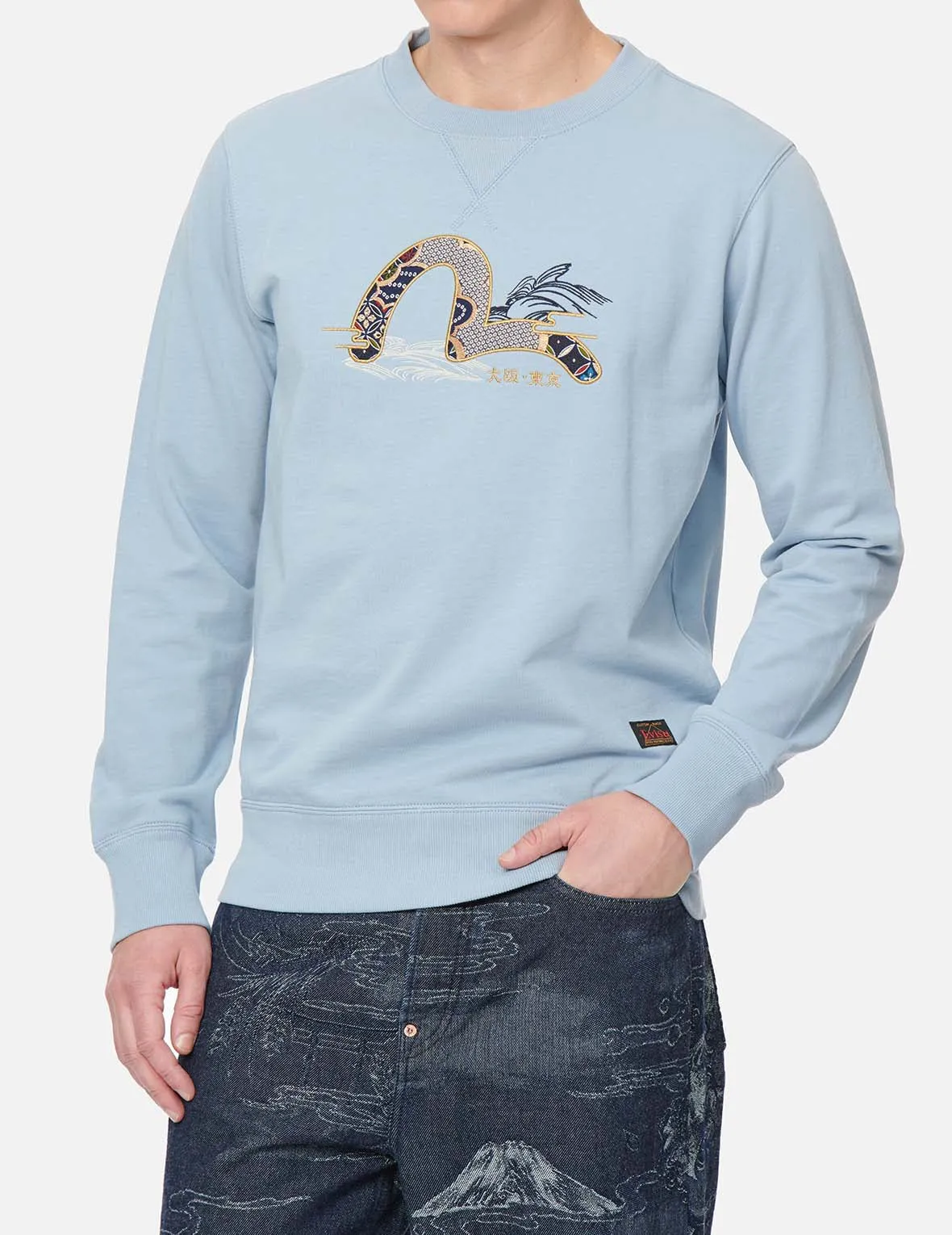 Brocade Seagull Appliqué Sweatshirt