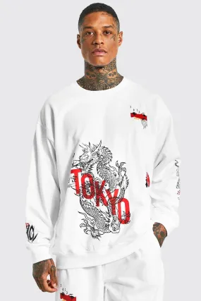 Oversized Dragon Sweatshirt