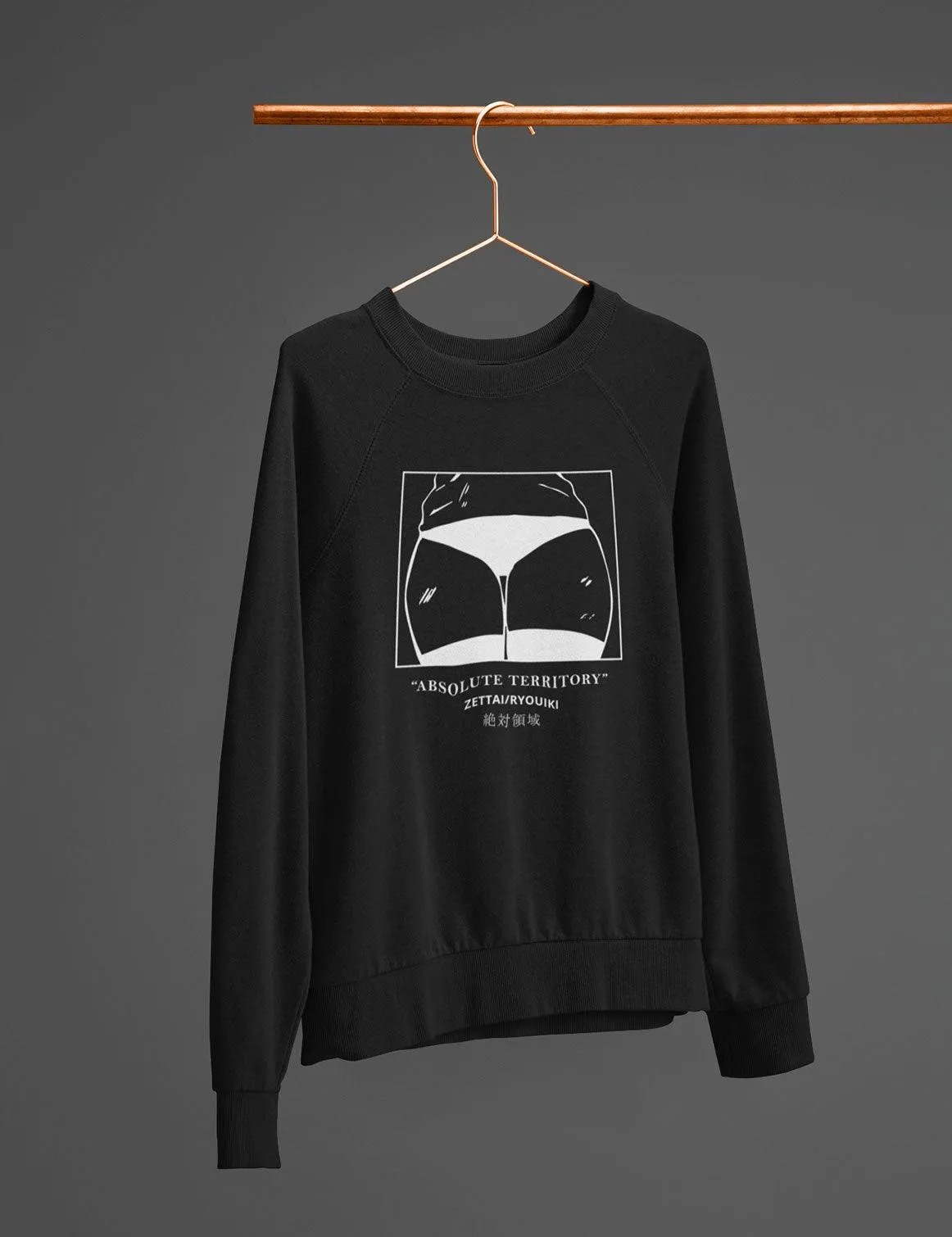 Zettai Ryouiki  Sweatshirt